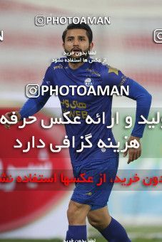 1554308, Tehran, Iran, لیگ برتر فوتبال ایران، Persian Gulf Cup، Week 8، First Leg، Esteghlal 2 v 2 Persepolis on 2021/01/11 at Azadi Stadium