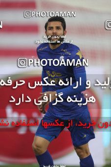 1554243, Tehran, Iran, لیگ برتر فوتبال ایران، Persian Gulf Cup، Week 8، First Leg، Esteghlal 2 v 2 Persepolis on 2021/01/11 at Azadi Stadium