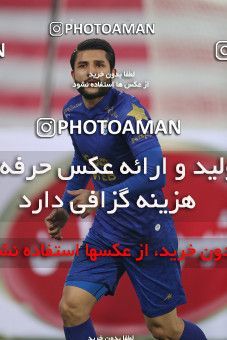 1554247, Tehran, Iran, لیگ برتر فوتبال ایران، Persian Gulf Cup، Week 8، First Leg، Esteghlal 2 v 2 Persepolis on 2021/01/11 at Azadi Stadium