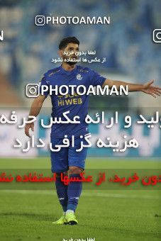 1554216, Tehran, Iran, لیگ برتر فوتبال ایران، Persian Gulf Cup، Week 8، First Leg، Esteghlal 2 v 2 Persepolis on 2021/01/11 at Azadi Stadium