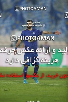 1554338, Tehran, Iran, لیگ برتر فوتبال ایران، Persian Gulf Cup، Week 8، First Leg، Esteghlal 2 v 2 Persepolis on 2021/01/11 at Azadi Stadium