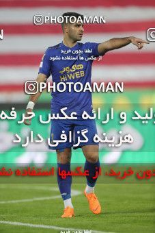 1554339, Tehran, Iran, لیگ برتر فوتبال ایران، Persian Gulf Cup، Week 8، First Leg، Esteghlal 2 v 2 Persepolis on 2021/01/11 at Azadi Stadium