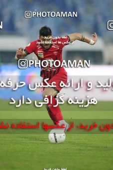 1554267, Tehran, Iran, لیگ برتر فوتبال ایران، Persian Gulf Cup، Week 8، First Leg، Esteghlal 2 v 2 Persepolis on 2021/01/11 at Azadi Stadium