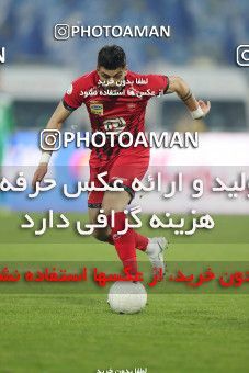 1554289, Tehran, Iran, لیگ برتر فوتبال ایران، Persian Gulf Cup، Week 8، First Leg، Esteghlal 2 v 2 Persepolis on 2021/01/11 at Azadi Stadium