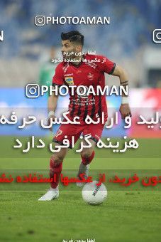 1554380, Tehran, Iran, لیگ برتر فوتبال ایران، Persian Gulf Cup، Week 8، First Leg، Esteghlal 2 v 2 Persepolis on 2021/01/11 at Azadi Stadium