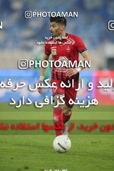 1554208, Tehran, Iran, لیگ برتر فوتبال ایران، Persian Gulf Cup، Week 8، First Leg، Esteghlal 2 v 2 Persepolis on 2021/01/11 at Azadi Stadium