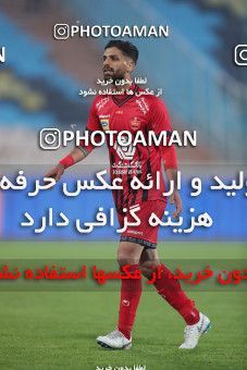 1554294, Tehran, Iran, لیگ برتر فوتبال ایران، Persian Gulf Cup، Week 8، First Leg، Esteghlal 2 v 2 Persepolis on 2021/01/11 at Azadi Stadium