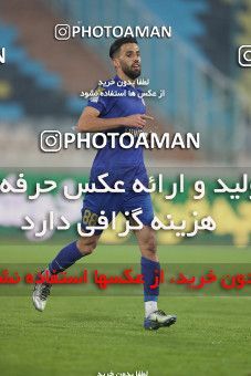 1554302, Tehran, Iran, لیگ برتر فوتبال ایران، Persian Gulf Cup، Week 8، First Leg، Esteghlal 2 v 2 Persepolis on 2021/01/11 at Azadi Stadium