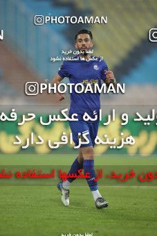 1554258, Tehran, Iran, لیگ برتر فوتبال ایران، Persian Gulf Cup، Week 8، First Leg، Esteghlal 2 v 2 Persepolis on 2021/01/11 at Azadi Stadium