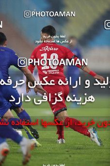 1554257, Tehran, Iran, لیگ برتر فوتبال ایران، Persian Gulf Cup، Week 8، First Leg، Esteghlal 2 v 2 Persepolis on 2021/01/11 at Azadi Stadium