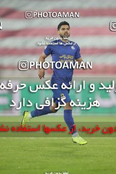 1554507, Tehran, Iran, لیگ برتر فوتبال ایران، Persian Gulf Cup، Week 8، First Leg، Esteghlal 2 v 2 Persepolis on 2021/01/11 at Azadi Stadium