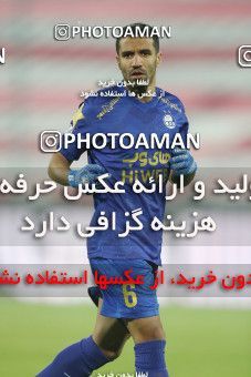 1554544, Tehran, Iran, لیگ برتر فوتبال ایران، Persian Gulf Cup، Week 8، First Leg، Esteghlal 2 v 2 Persepolis on 2021/01/11 at Azadi Stadium