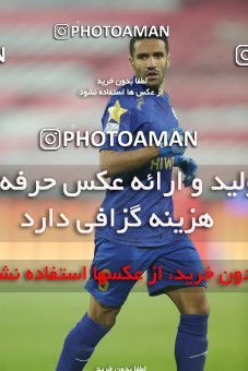 1554531, Tehran, Iran, لیگ برتر فوتبال ایران، Persian Gulf Cup، Week 8، First Leg، Esteghlal 2 v 2 Persepolis on 2021/01/11 at Azadi Stadium