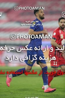 1554543, Tehran, Iran, لیگ برتر فوتبال ایران، Persian Gulf Cup، Week 8، First Leg، Esteghlal 2 v 2 Persepolis on 2021/01/11 at Azadi Stadium