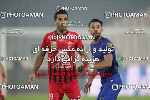 1554615, Tehran, Iran, لیگ برتر فوتبال ایران، Persian Gulf Cup، Week 8، First Leg، Esteghlal 2 v 2 Persepolis on 2021/01/11 at Azadi Stadium