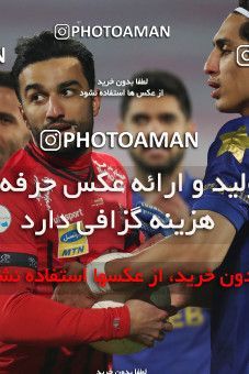 1554606, Tehran, Iran, لیگ برتر فوتبال ایران، Persian Gulf Cup، Week 8، First Leg، Esteghlal 2 v 2 Persepolis on 2021/01/11 at Azadi Stadium