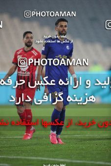 1554575, Tehran, Iran, لیگ برتر فوتبال ایران، Persian Gulf Cup، Week 8، First Leg، Esteghlal 2 v 2 Persepolis on 2021/01/11 at Azadi Stadium