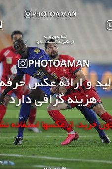 1554520, Tehran, Iran, لیگ برتر فوتبال ایران، Persian Gulf Cup، Week 8، First Leg، Esteghlal 2 v 2 Persepolis on 2021/01/11 at Azadi Stadium