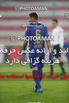 1554557, Tehran, Iran, لیگ برتر فوتبال ایران، Persian Gulf Cup، Week 8، First Leg، Esteghlal 2 v 2 Persepolis on 2021/01/11 at Azadi Stadium