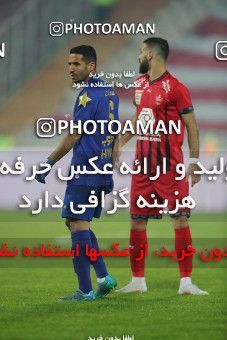 1554595, Tehran, Iran, لیگ برتر فوتبال ایران، Persian Gulf Cup، Week 8، First Leg، Esteghlal 2 v 2 Persepolis on 2021/01/11 at Azadi Stadium