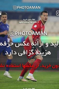 1554444, Tehran, Iran, لیگ برتر فوتبال ایران، Persian Gulf Cup، Week 8، First Leg، Esteghlal 2 v 2 Persepolis on 2021/01/11 at Azadi Stadium