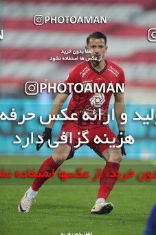 1554482, Tehran, Iran, لیگ برتر فوتبال ایران، Persian Gulf Cup، Week 8، First Leg، Esteghlal 2 v 2 Persepolis on 2021/01/11 at Azadi Stadium