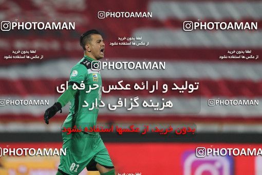 1553712, Tehran, Iran, لیگ برتر فوتبال ایران، Persian Gulf Cup، Week 8، First Leg، Esteghlal 2 v 2 Persepolis on 2021/01/11 at Azadi Stadium