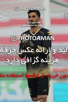 1553669, Tehran, Iran, لیگ برتر فوتبال ایران، Persian Gulf Cup، Week 8، First Leg، Esteghlal 2 v 2 Persepolis on 2021/01/11 at Azadi Stadium