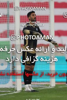 1553660, Tehran, Iran, لیگ برتر فوتبال ایران، Persian Gulf Cup، Week 8، First Leg، Esteghlal 2 v 2 Persepolis on 2021/01/11 at Azadi Stadium