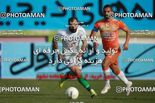 1555744, Tehran, Iran, لیگ برتر فوتبال ایران، Persian Gulf Cup، Week 11، First Leg، Saipa 2 v 1 Zob Ahan Esfahan on 2021/01/15 at Shahid Dastgerdi Stadium