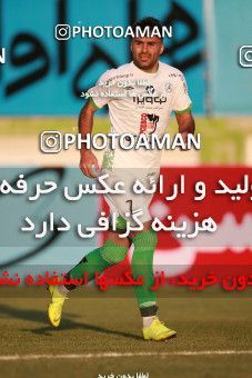 1555937, Tehran, Iran, لیگ برتر فوتبال ایران، Persian Gulf Cup، Week 11، First Leg، Saipa 2 v 1 Zob Ahan Esfahan on 2021/01/15 at Shahid Dastgerdi Stadium