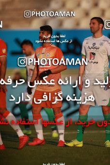 1555880, Tehran, Iran, لیگ برتر فوتبال ایران، Persian Gulf Cup، Week 11، First Leg، Saipa 2 v 1 Zob Ahan Esfahan on 2021/01/15 at Shahid Dastgerdi Stadium