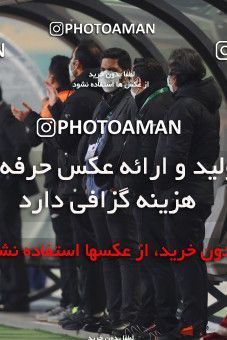 1558210, Tehran, , لیگ برتر فوتبال ایران، Persian Gulf Cup، Week 3، First Leg، Saipa 1 v 0 Nassaji Qaemshahr on 2020/11/25 at Shahid Dastgerdi Stadium