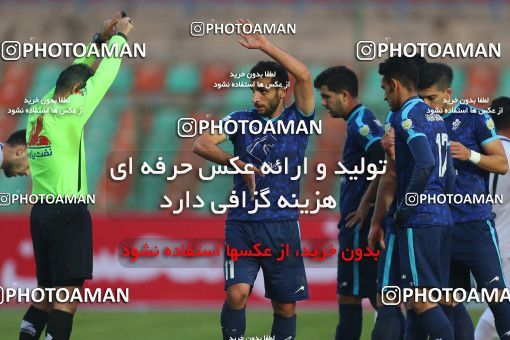 1558450, Tehran,Shahr Qods, , لیگ برتر فوتبال ایران، Persian Gulf Cup، Week 4، First Leg، Paykan 0 v 0 Esteghlal on 2020/12/01 at Shahr-e Qods Stadium