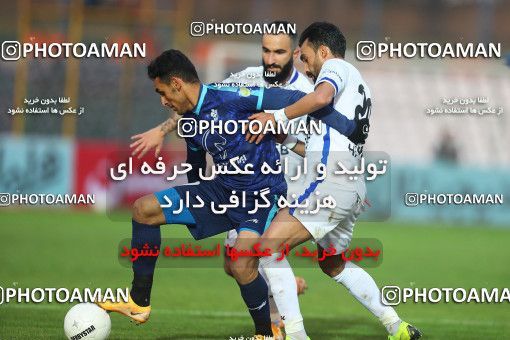 1558446, Tehran,Shahr Qods, , لیگ برتر فوتبال ایران، Persian Gulf Cup، Week 4، First Leg، Paykan 0 v 0 Esteghlal on 2020/12/01 at Shahr-e Qods Stadium