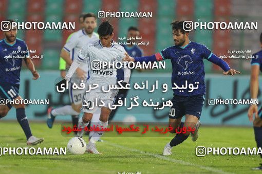 1558464, Tehran,Shahr Qods, , لیگ برتر فوتبال ایران، Persian Gulf Cup، Week 4، First Leg، Paykan 0 v 0 Esteghlal on 2020/12/01 at Shahr-e Qods Stadium