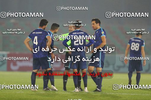 1558423, Tehran,Shahr Qods, , لیگ برتر فوتبال ایران، Persian Gulf Cup، Week 4، First Leg، Paykan 0 v 0 Esteghlal on 2020/12/01 at Shahr-e Qods Stadium