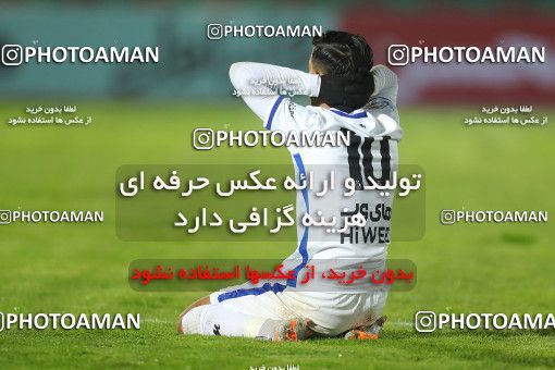 1558428, Tehran,Shahr Qods, , لیگ برتر فوتبال ایران، Persian Gulf Cup، Week 4، First Leg، Paykan 0 v 0 Esteghlal on 2020/12/01 at Shahr-e Qods Stadium