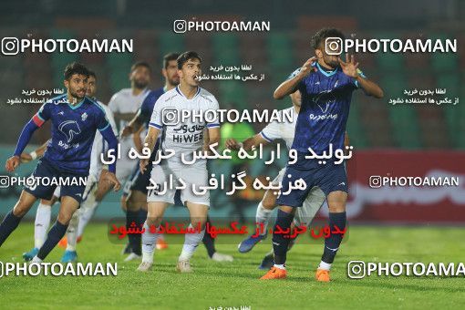1558424, Tehran,Shahr Qods, , لیگ برتر فوتبال ایران، Persian Gulf Cup، Week 4، First Leg، Paykan 0 v 0 Esteghlal on 2020/12/01 at Shahr-e Qods Stadium