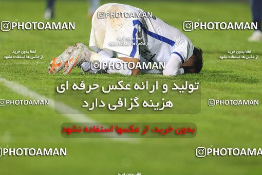 1558455, Tehran,Shahr Qods, , لیگ برتر فوتبال ایران، Persian Gulf Cup، Week 4، First Leg، Paykan 0 v 0 Esteghlal on 2020/12/01 at Shahr-e Qods Stadium