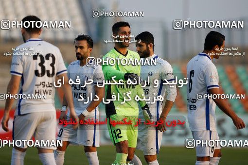 1707662, Tehran,Shahr Qods, , لیگ برتر فوتبال ایران، Persian Gulf Cup، Week 4، First Leg، Paykan 0 v 0 Esteghlal on 2020/12/01 at Shahr-e Qods Stadium