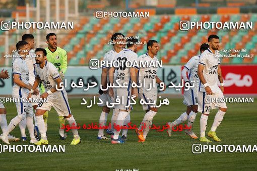 1707666, Tehran,Shahr Qods, , لیگ برتر فوتبال ایران، Persian Gulf Cup، Week 4، First Leg، Paykan 0 v 0 Esteghlal on 2020/12/01 at Shahr-e Qods Stadium