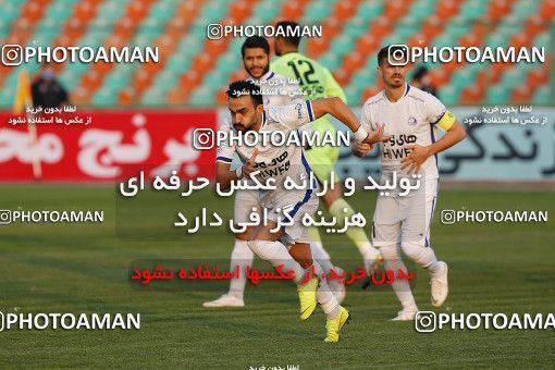 1707548, Tehran,Shahr Qods, , لیگ برتر فوتبال ایران، Persian Gulf Cup، Week 4، First Leg، Paykan 0 v 0 Esteghlal on 2020/12/01 at Shahr-e Qods Stadium