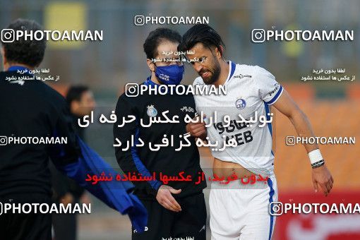 1707528, Tehran,Shahr Qods, , لیگ برتر فوتبال ایران، Persian Gulf Cup، Week 4، First Leg، Paykan 0 v 0 Esteghlal on 2020/12/01 at Shahr-e Qods Stadium