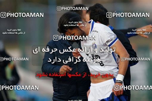 1707616, Tehran,Shahr Qods, , لیگ برتر فوتبال ایران، Persian Gulf Cup، Week 4، First Leg، Paykan 0 v 0 Esteghlal on 2020/12/01 at Shahr-e Qods Stadium