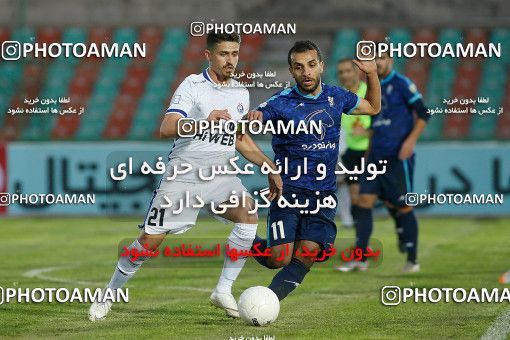 1707533, Tehran,Shahr Qods, , لیگ برتر فوتبال ایران، Persian Gulf Cup، Week 4، First Leg، Paykan 0 v 0 Esteghlal on 2020/12/01 at Shahr-e Qods Stadium