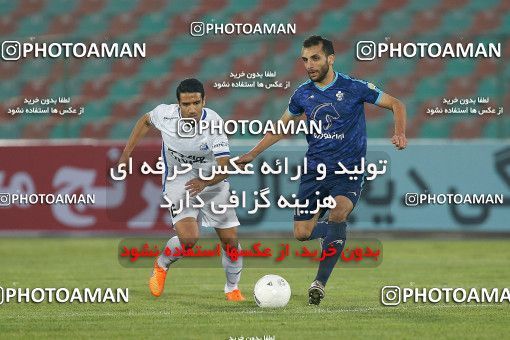 1707546, Tehran,Shahr Qods, , لیگ برتر فوتبال ایران، Persian Gulf Cup، Week 4، First Leg، Paykan 0 v 0 Esteghlal on 2020/12/01 at Shahr-e Qods Stadium