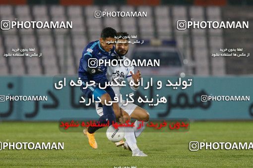 1707623, Tehran,Shahr Qods, , لیگ برتر فوتبال ایران، Persian Gulf Cup، Week 4، First Leg، Paykan 0 v 0 Esteghlal on 2020/12/01 at Shahr-e Qods Stadium