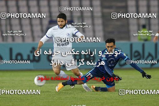 1707520, Tehran,Shahr Qods, , لیگ برتر فوتبال ایران، Persian Gulf Cup، Week 4، First Leg، Paykan 0 v 0 Esteghlal on 2020/12/01 at Shahr-e Qods Stadium