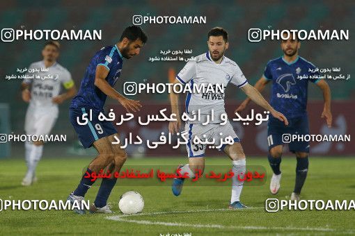 1707539, Tehran,Shahr Qods, , لیگ برتر فوتبال ایران، Persian Gulf Cup، Week 4، First Leg، Paykan 0 v 0 Esteghlal on 2020/12/01 at Shahr-e Qods Stadium